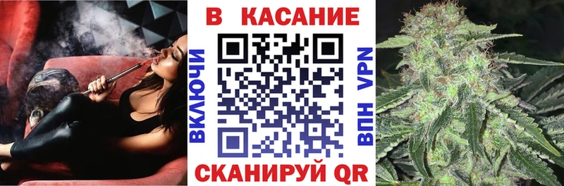 Наркота Верея МЕТАМФЕТАМИН СОЛЬ Гашиш Каннабис