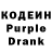 Amphetamine Розовый Wenera Yrkowa