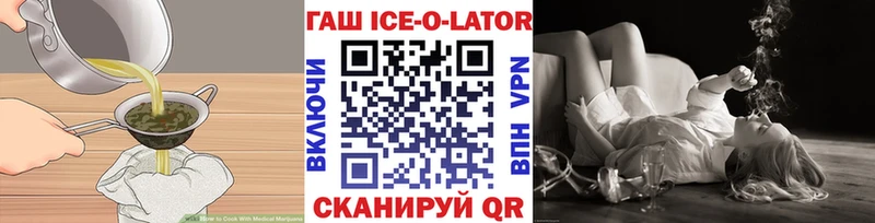 где найти   Верея  MEGA зеркало  Печенье с ТГК конопля 