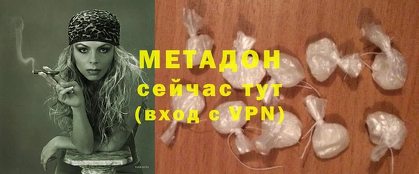 PSILOCYBIN Баксан