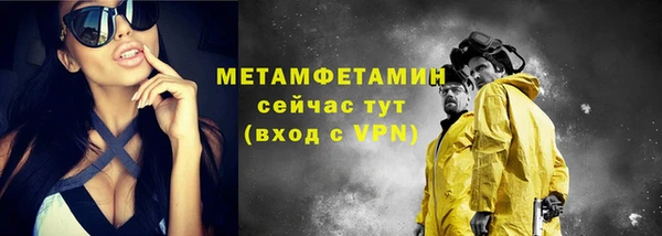 PSILOCYBIN Баксан