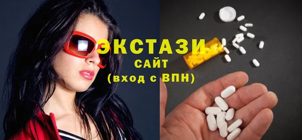 PSILOCYBIN Баксан
