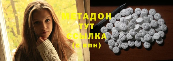 трава Балабаново