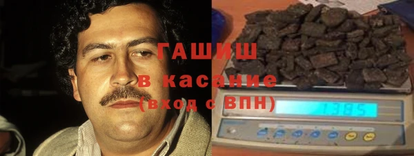 трава Балабаново