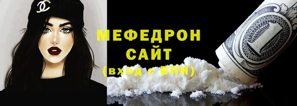 PSILOCYBIN Баксан