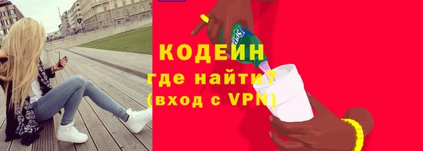PSILOCYBIN Баксан