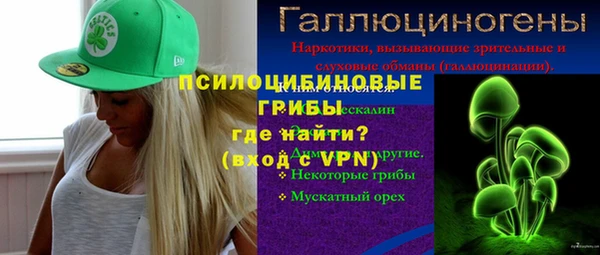 трава Балабаново