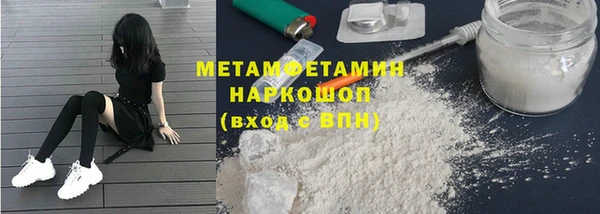 PSILOCYBIN Баксан