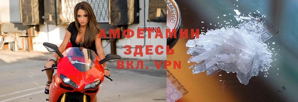 jwh Аркадак